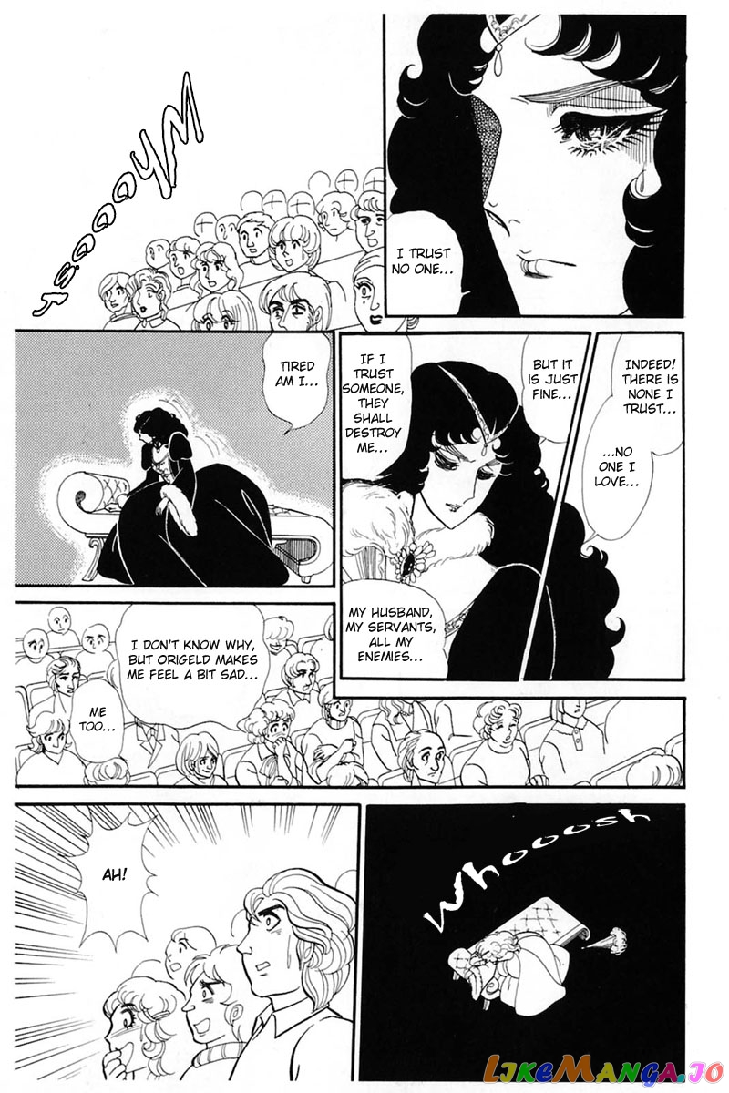 Glass Mask chapter 139 - page 11