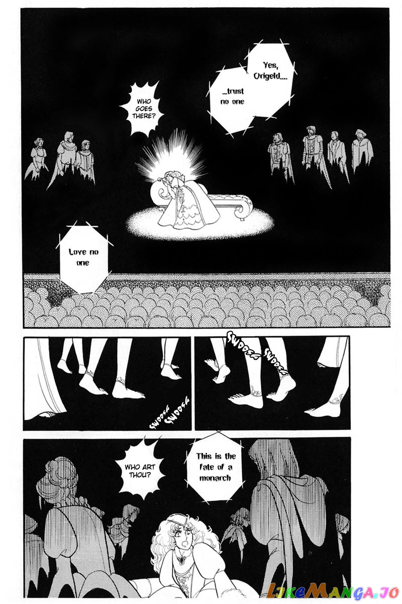 Glass Mask chapter 139 - page 12