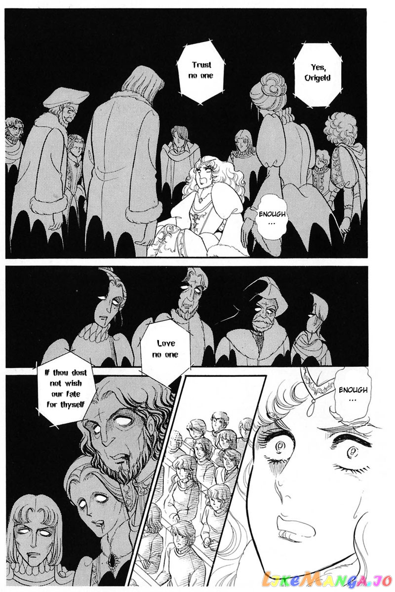 Glass Mask chapter 139 - page 15
