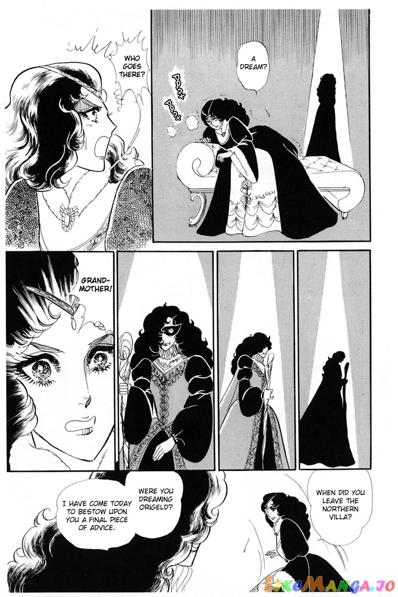 Glass Mask chapter 139 - page 17