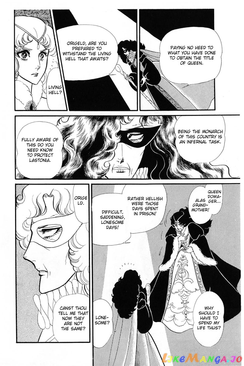 Glass Mask chapter 139 - page 18