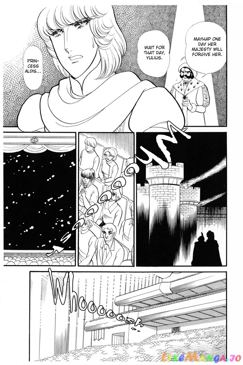 Glass Mask chapter 139 - page 21