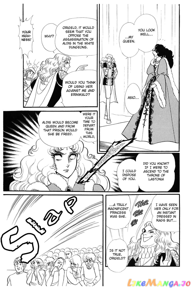 Glass Mask chapter 139 - page 23