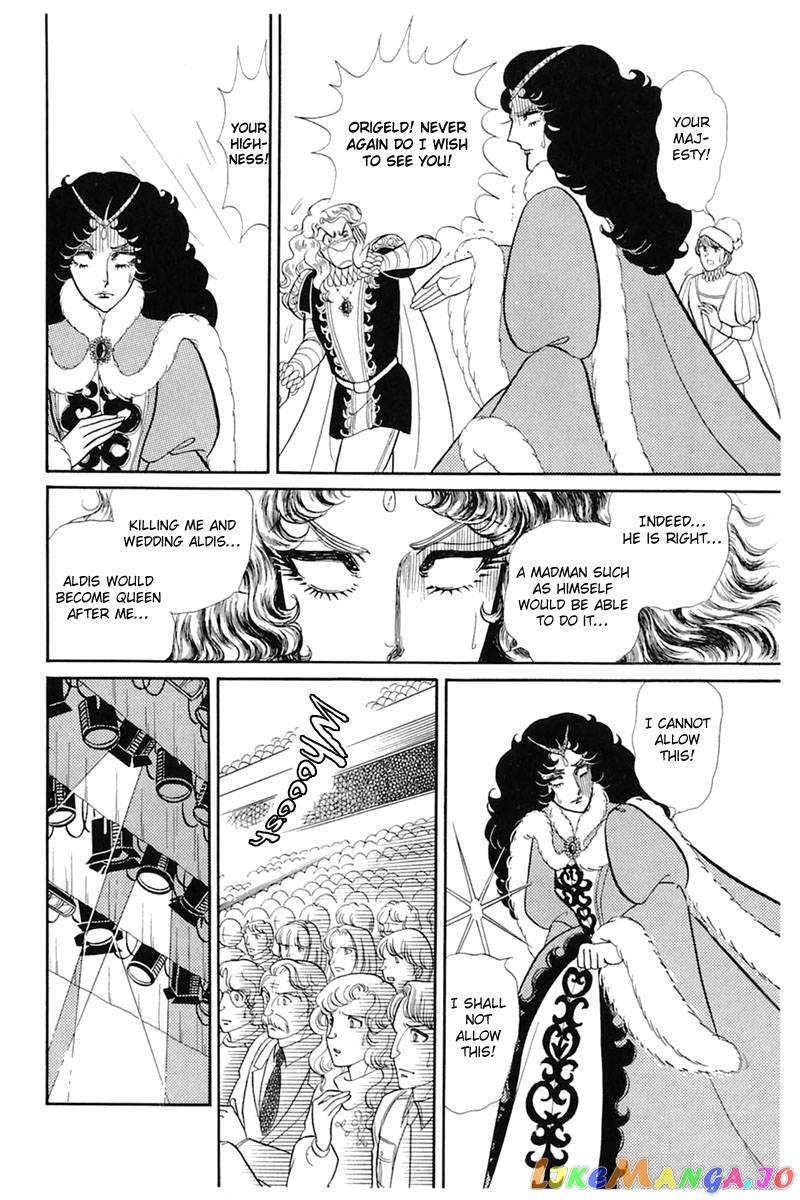 Glass Mask chapter 139 - page 24
