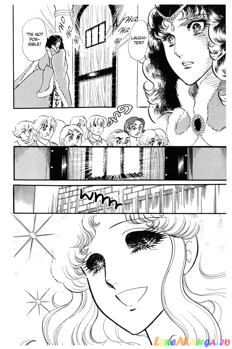 Glass Mask chapter 139 - page 26