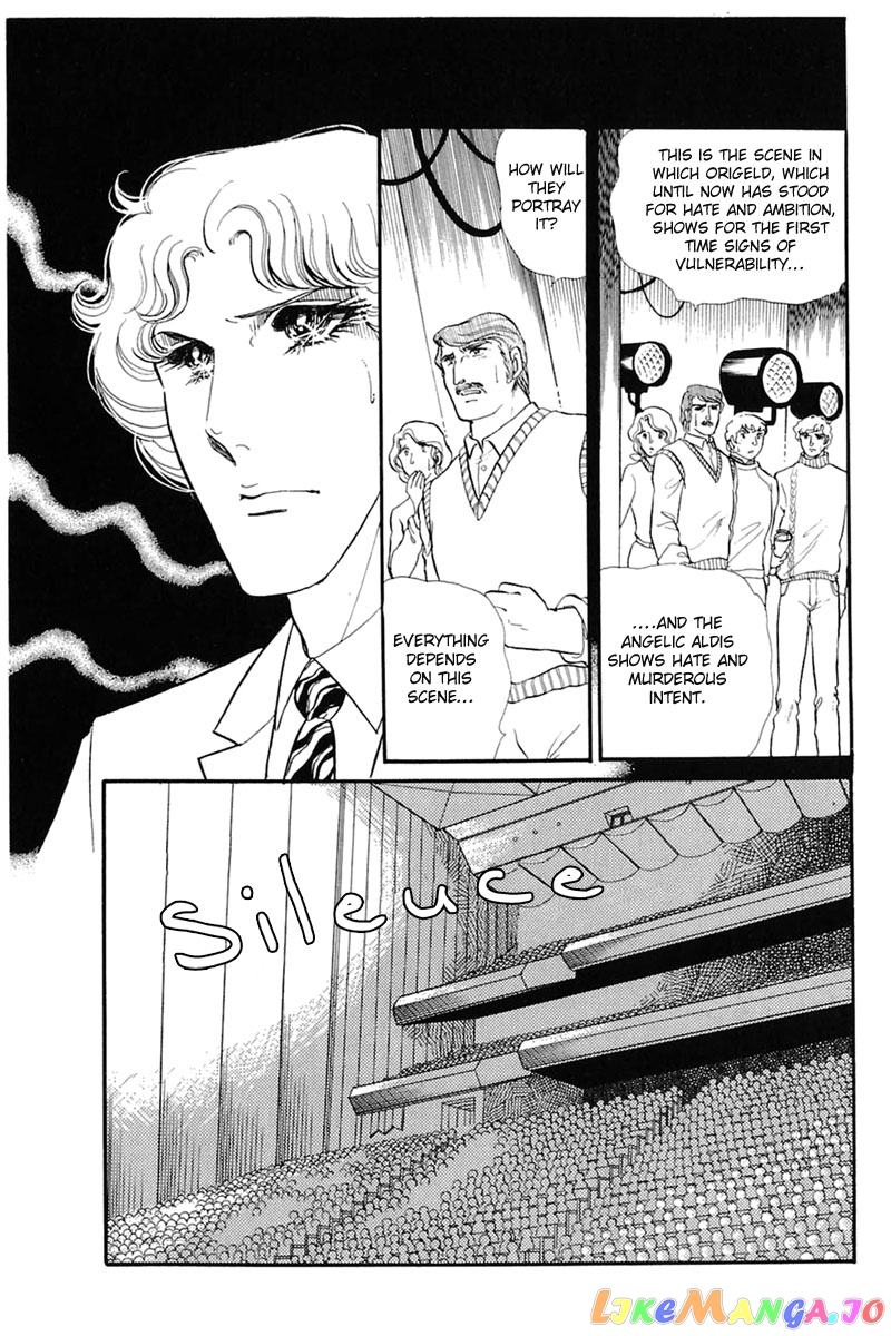 Glass Mask chapter 139 - page 29