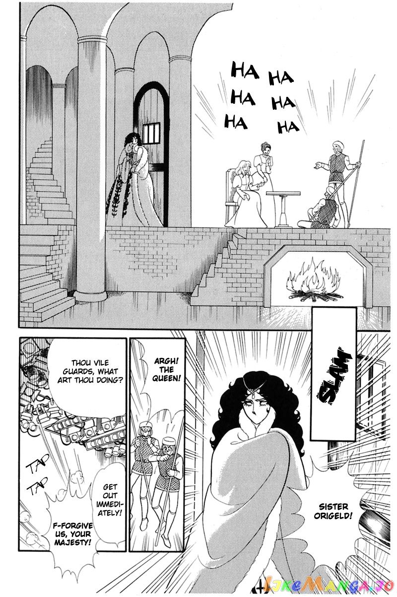 Glass Mask chapter 139 - page 30