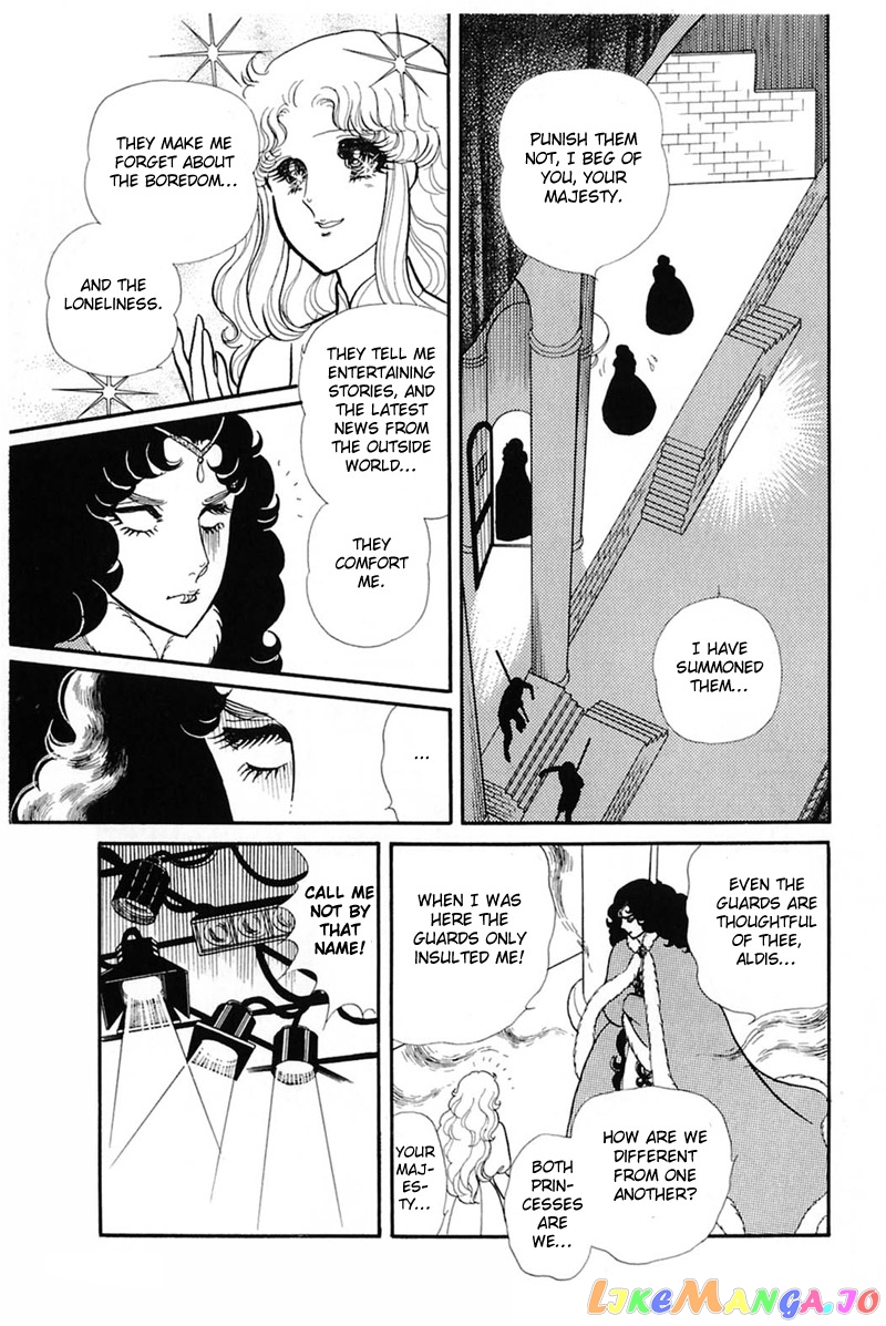 Glass Mask chapter 139 - page 31