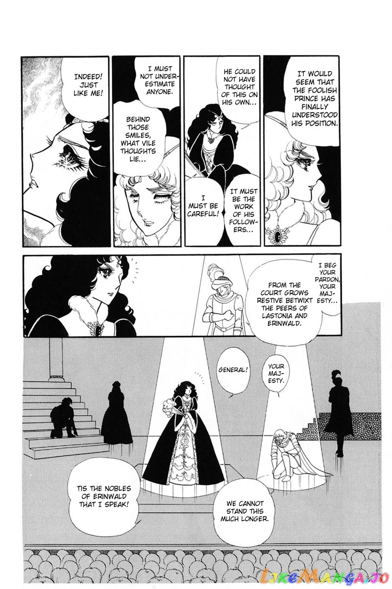 Glass Mask chapter 139 - page 4