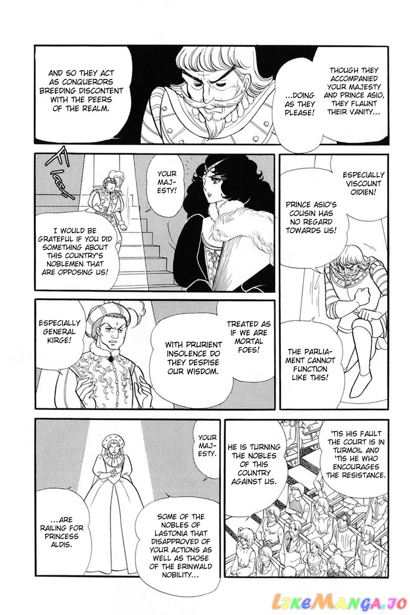 Glass Mask chapter 139 - page 5