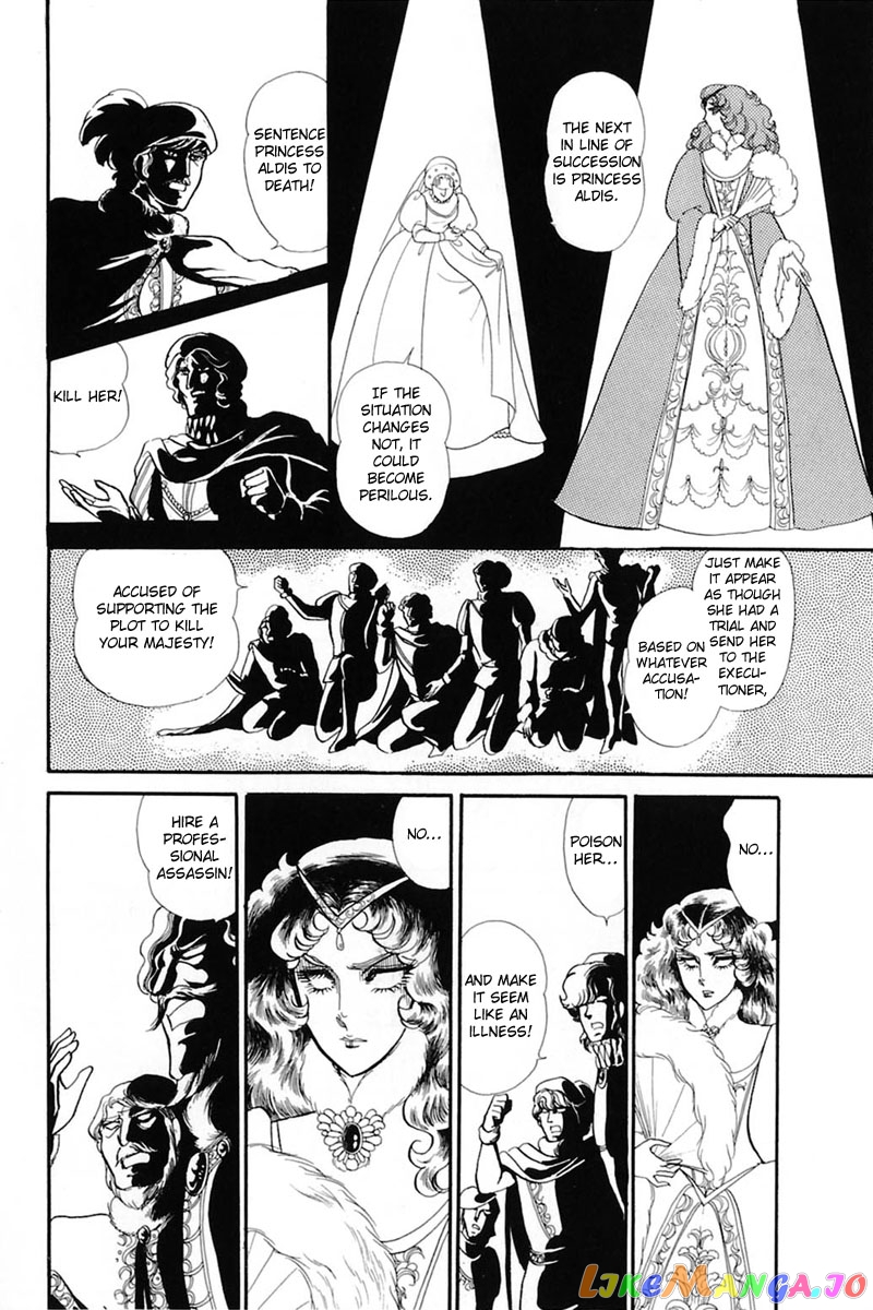 Glass Mask chapter 139 - page 6
