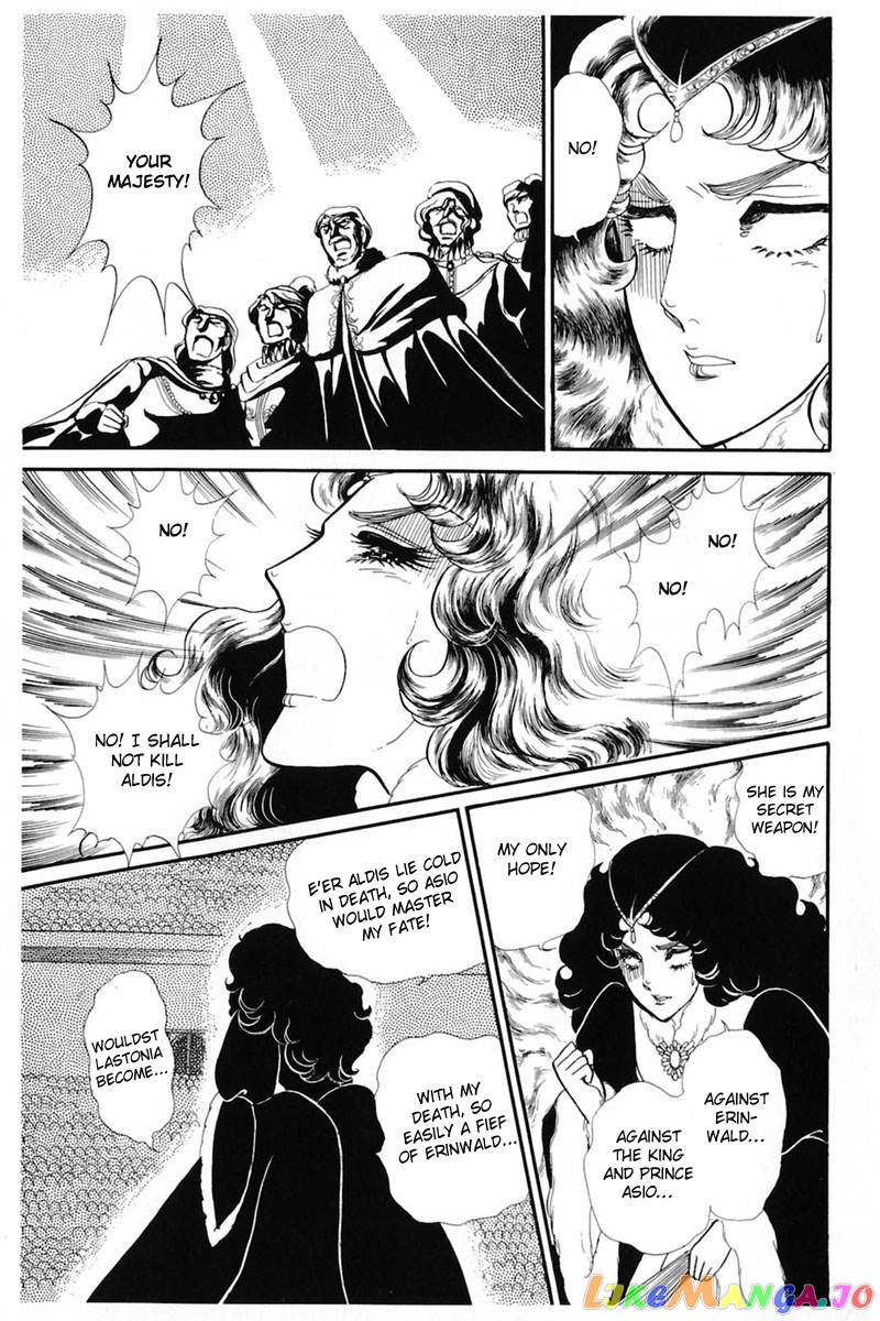 Glass Mask chapter 139 - page 7