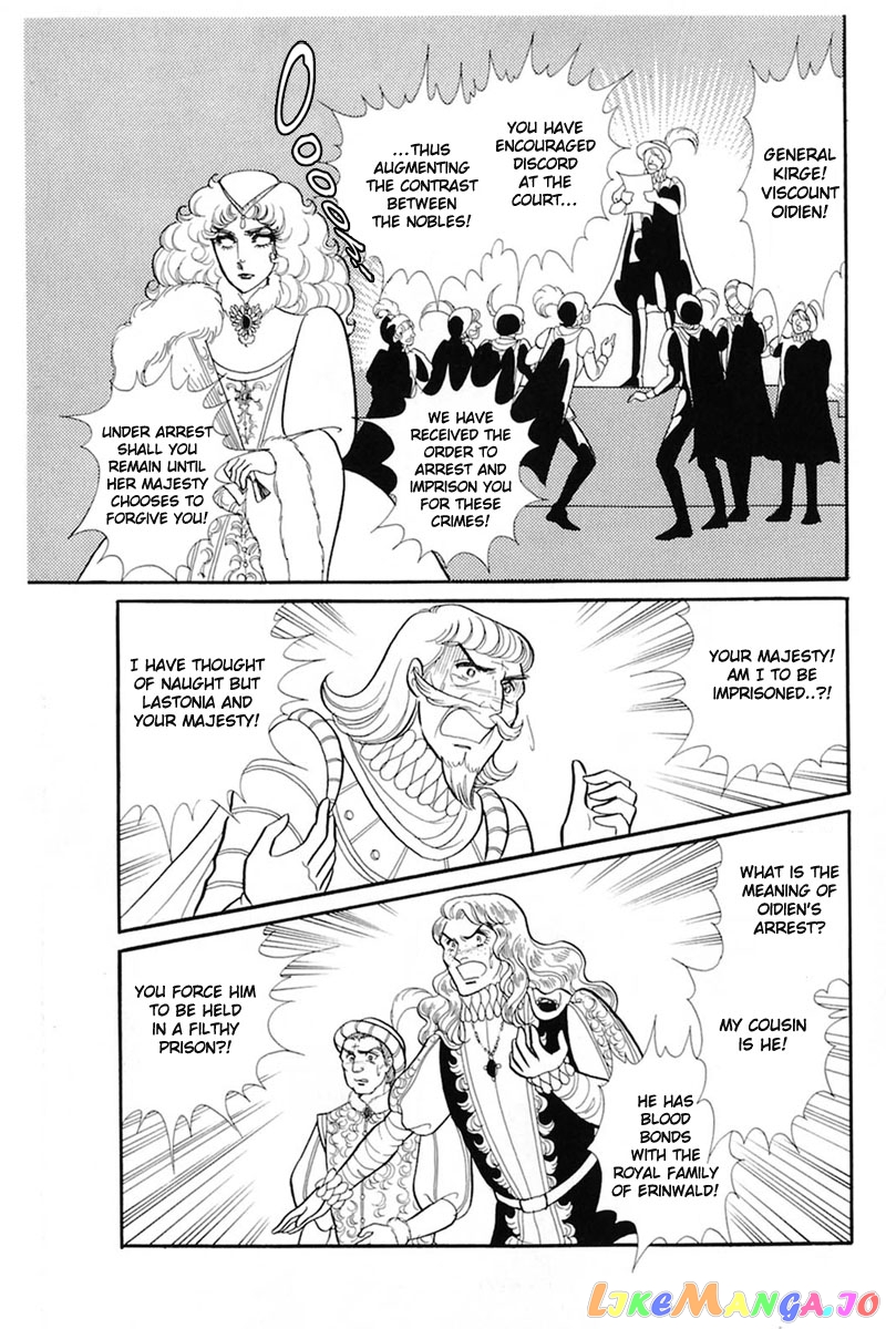 Glass Mask chapter 139 - page 9