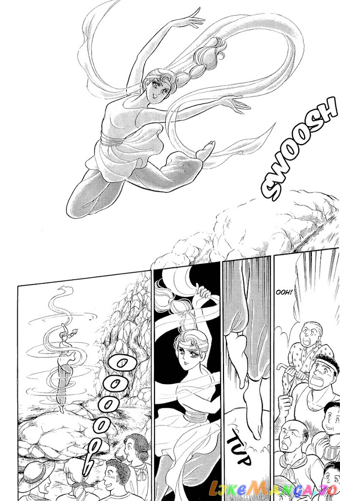Glass Mask chapter 211 - page 12