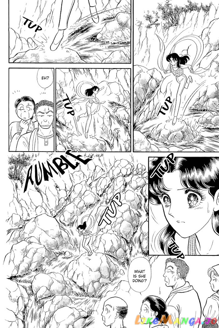 Glass Mask chapter 211 - page 14