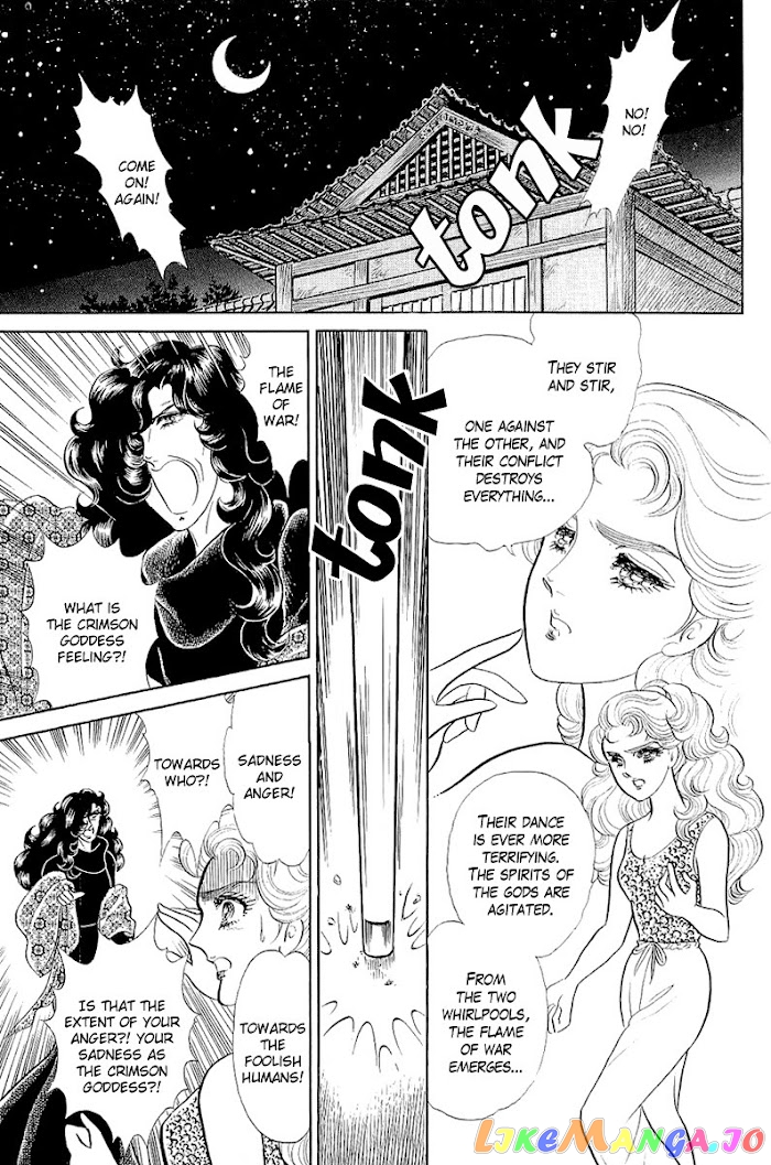 Glass Mask chapter 211 - page 25