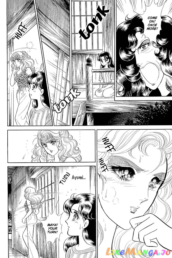 Glass Mask chapter 211 - page 26