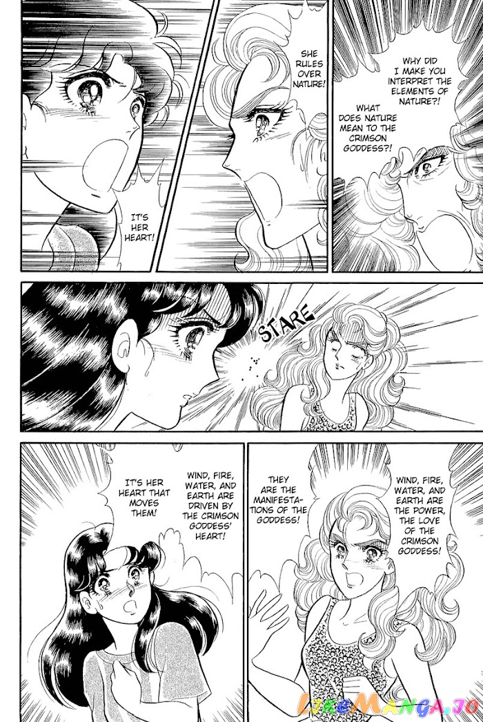 Glass Mask chapter 211 - page 30