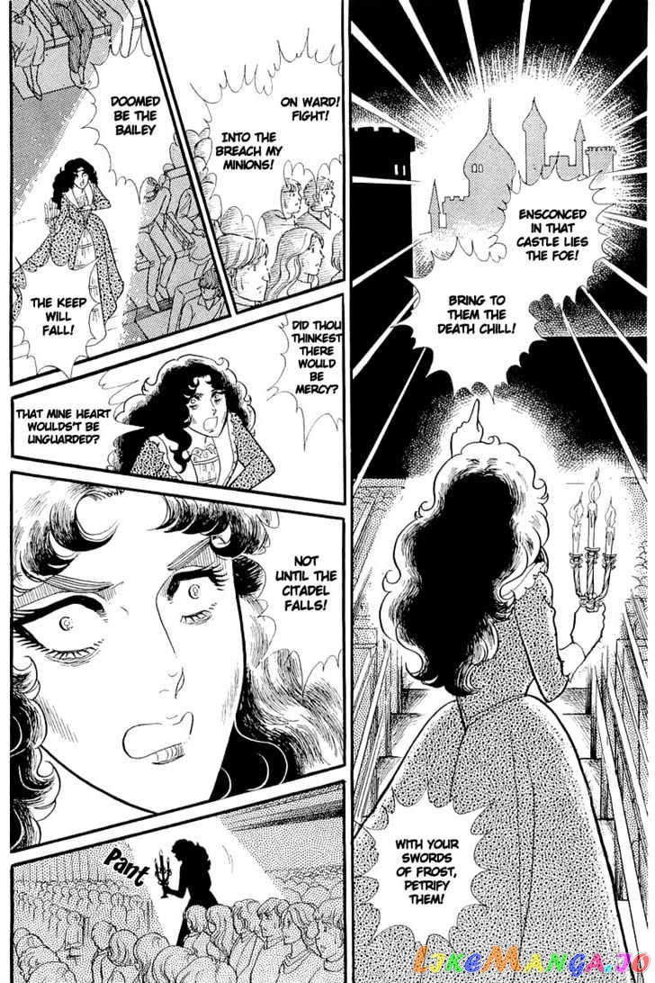 Glass Mask chapter 59 - page 11