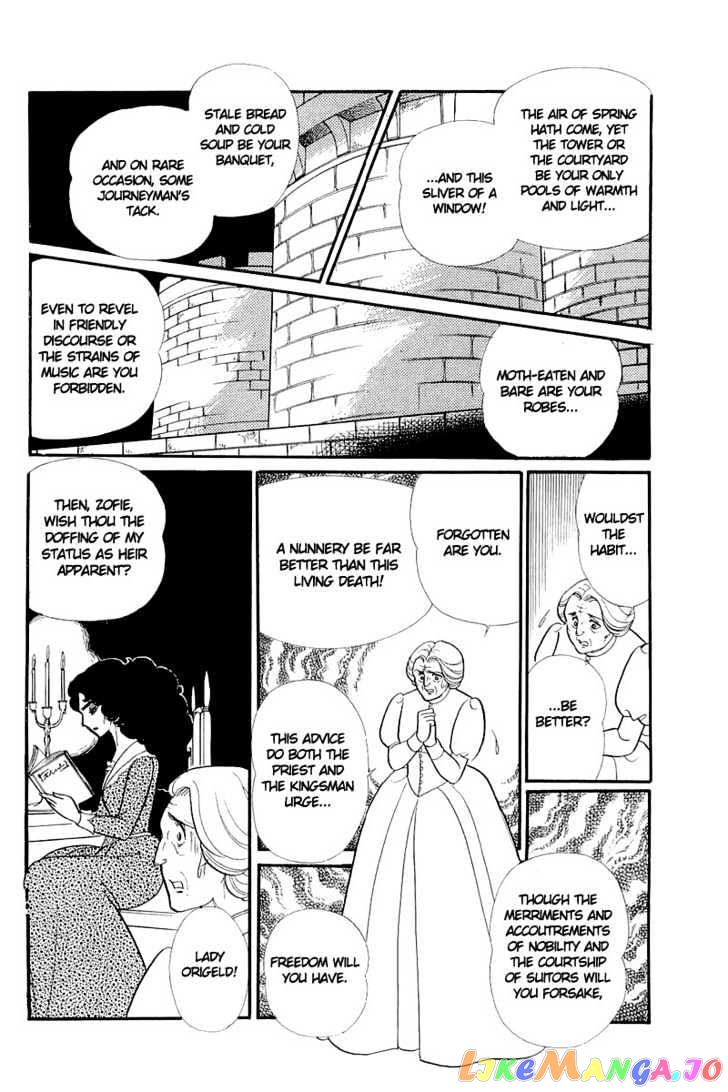 Glass Mask chapter 59 - page 13