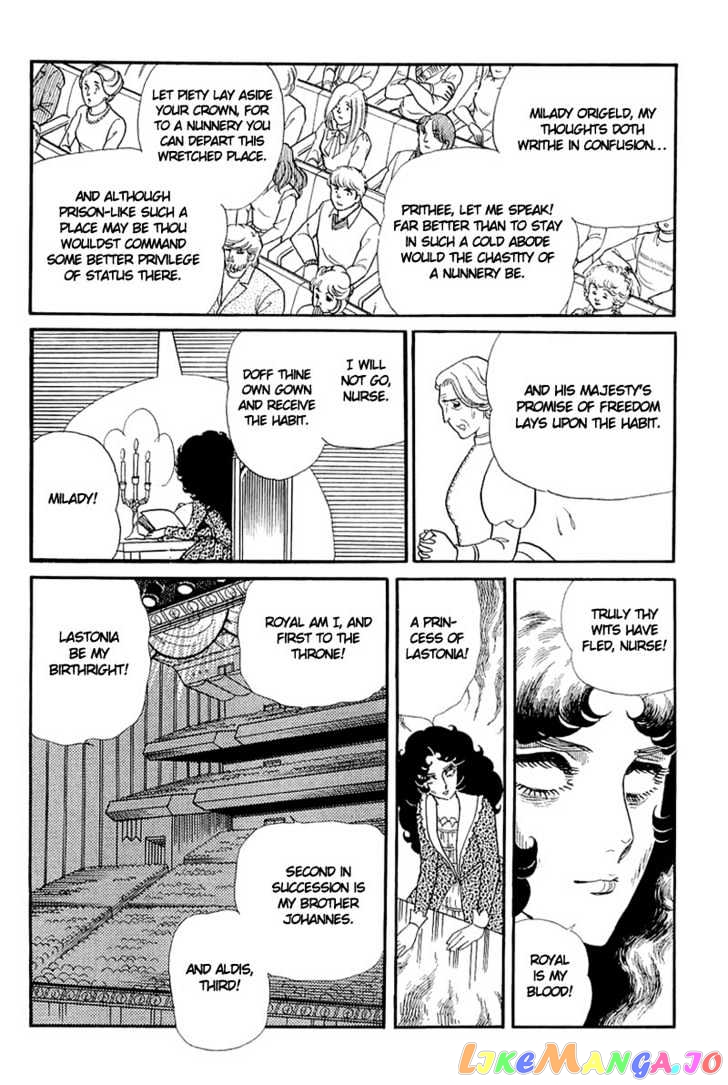 Glass Mask chapter 59 - page 15