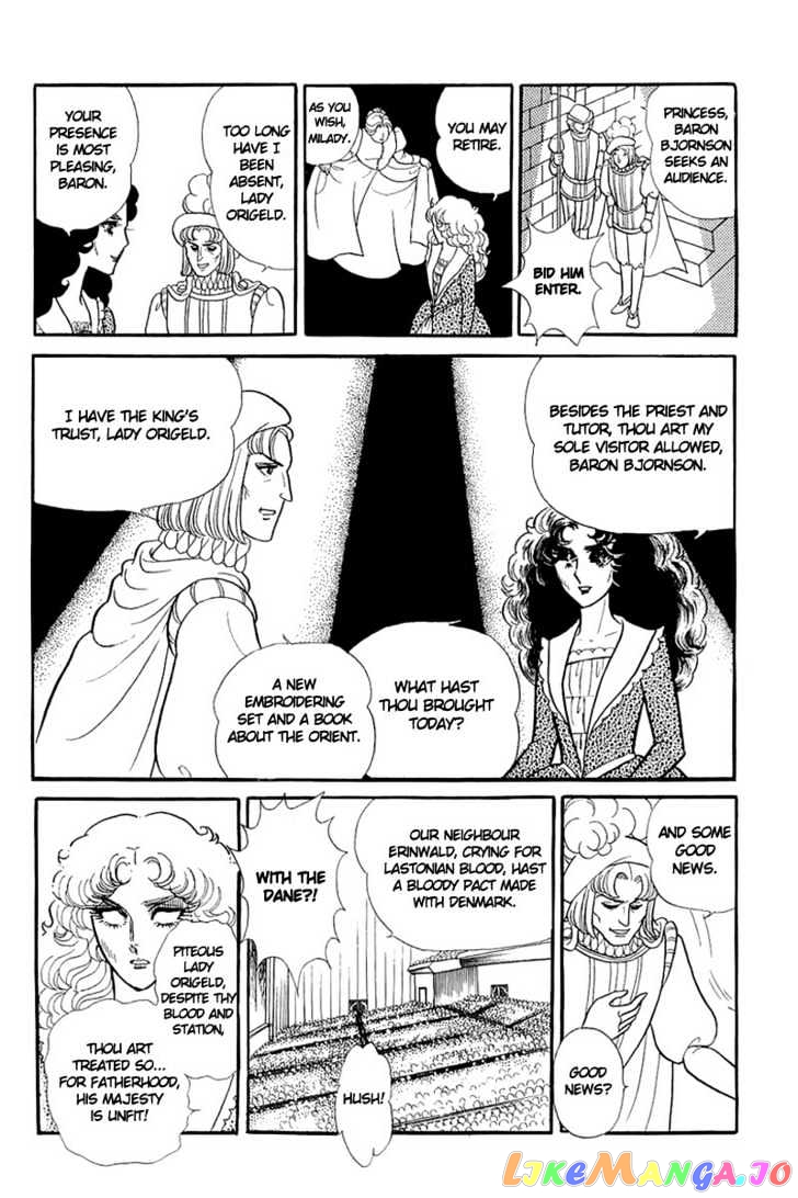 Glass Mask chapter 59 - page 17