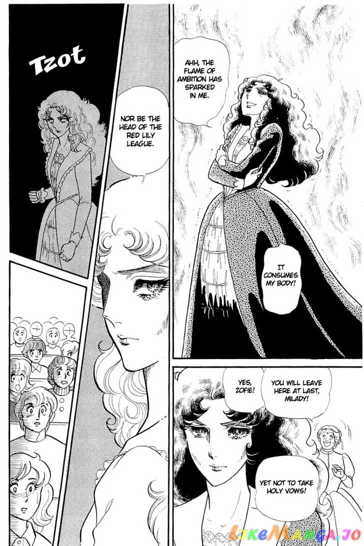 Glass Mask chapter 59 - page 21