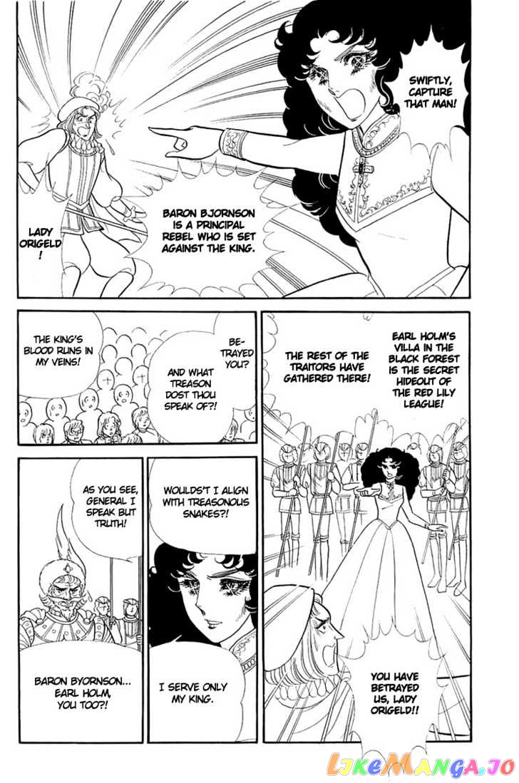 Glass Mask chapter 59 - page 25