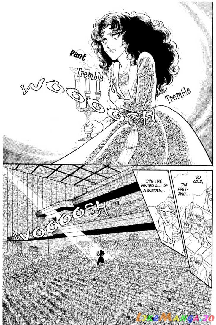 Glass Mask chapter 59 - page 4