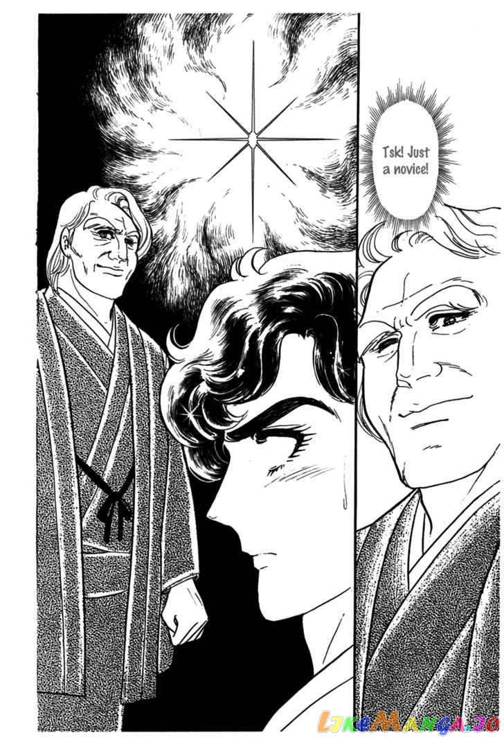 Glass Mask chapter 100 - page 18