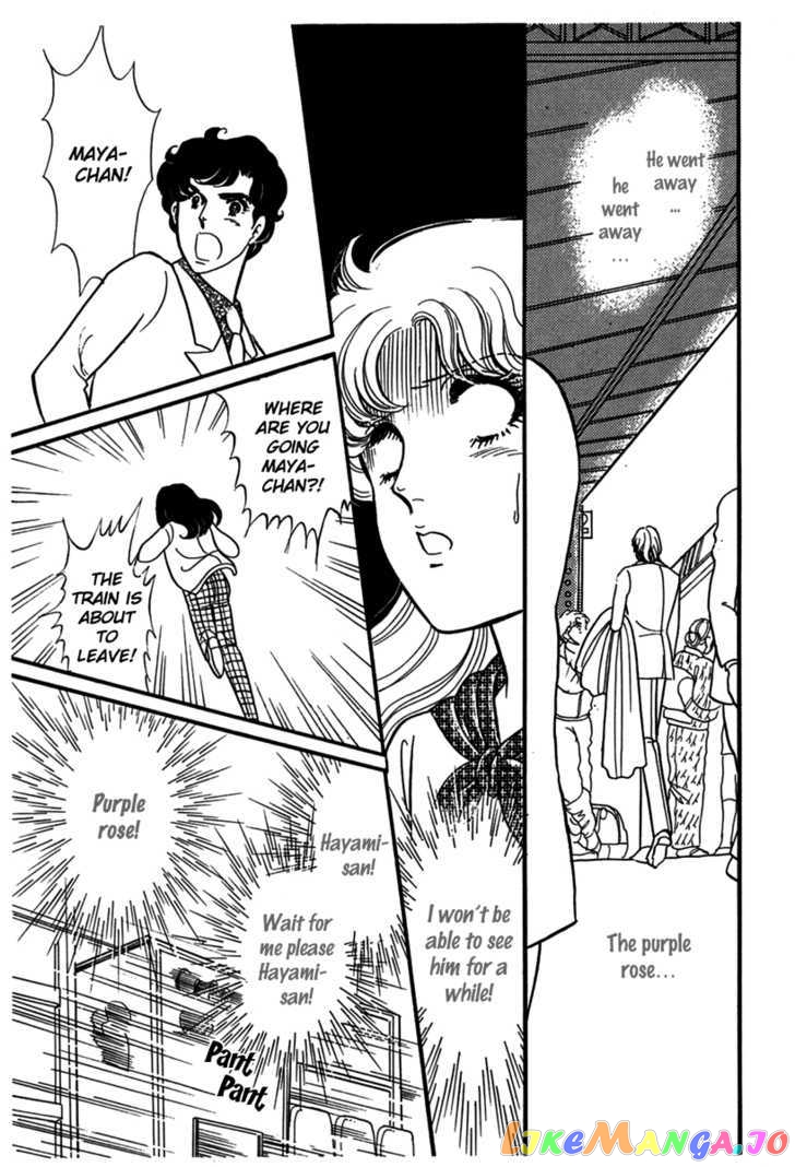Glass Mask chapter 100 - page 31