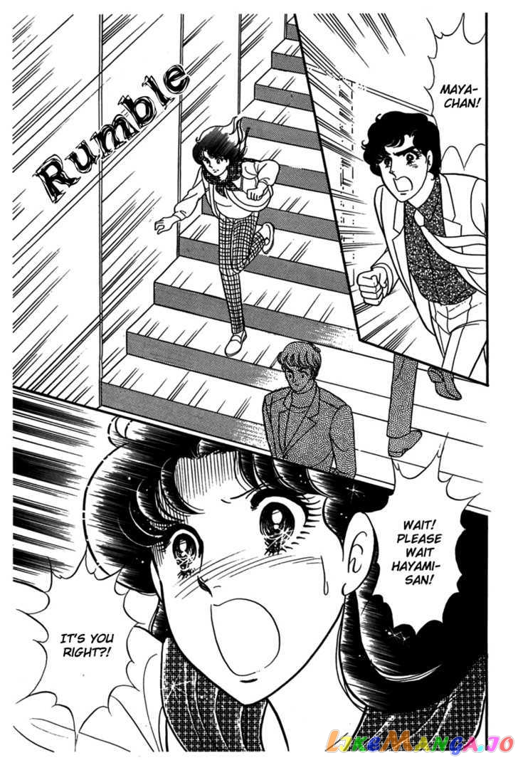 Glass Mask chapter 100 - page 33