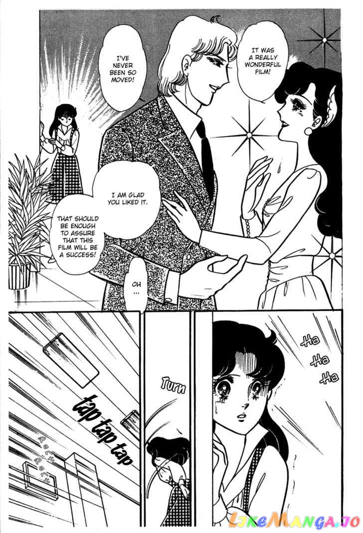 Glass Mask chapter 100 - page 7