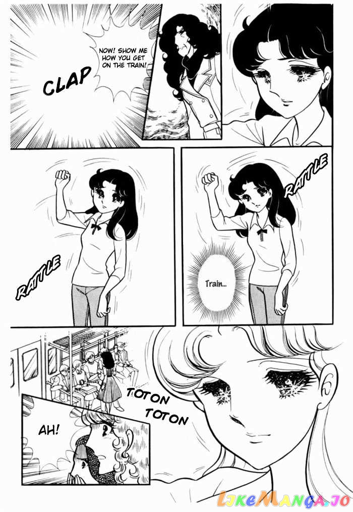 Glass Mask chapter 21 - page 14