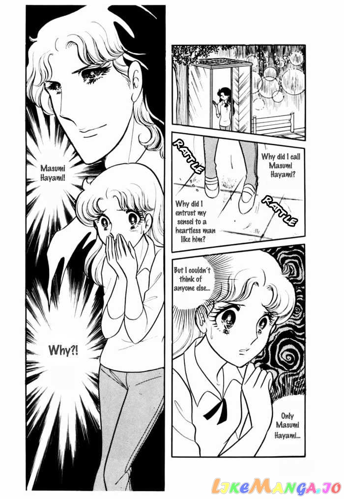 Glass Mask chapter 21 - page 25