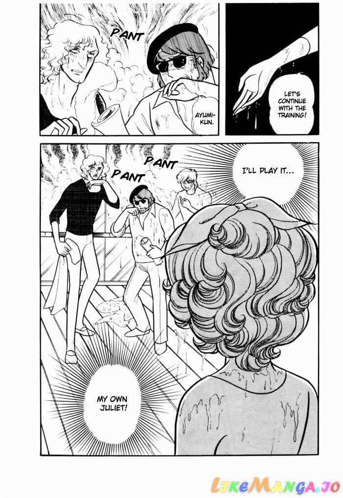 Glass Mask chapter 21 - page 28