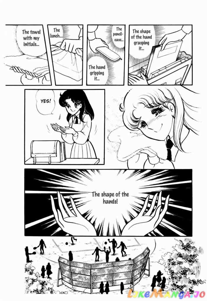 Glass Mask chapter 21 - page 30