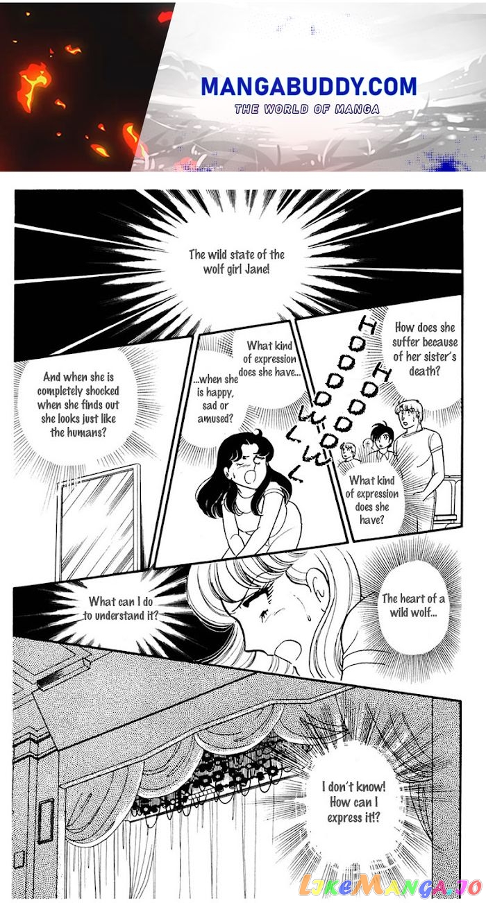 Glass Mask chapter 163 - page 1