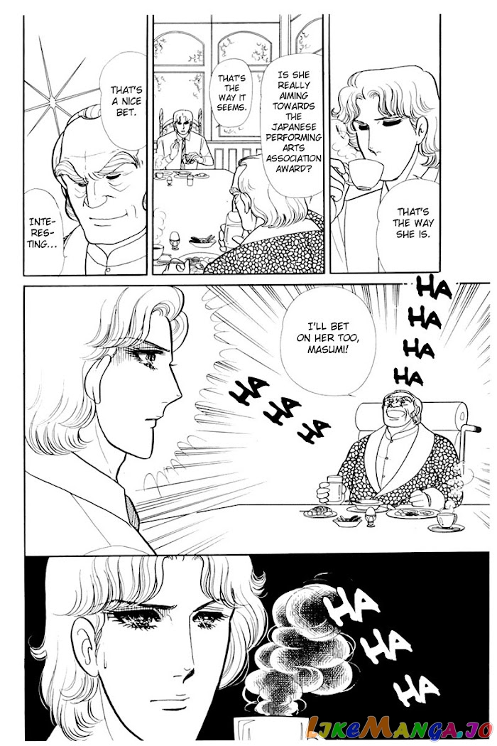 Glass Mask chapter 163 - page 10