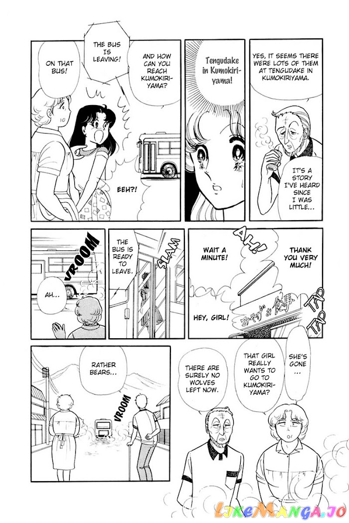 Glass Mask chapter 163 - page 22