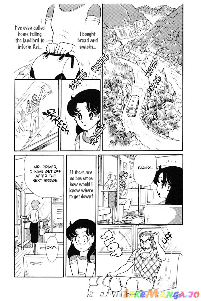 Glass Mask chapter 163 - page 23