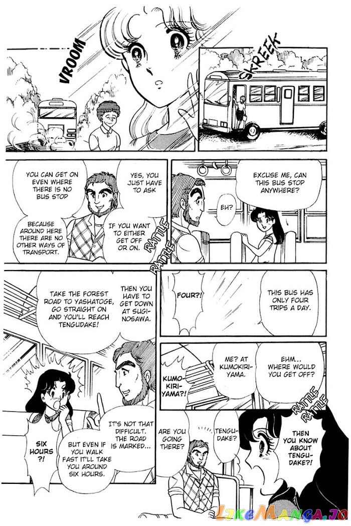 Glass Mask chapter 163 - page 24