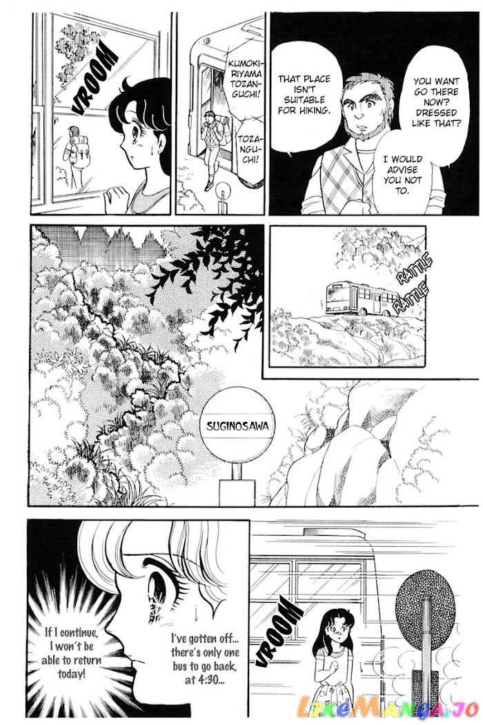 Glass Mask chapter 163 - page 25