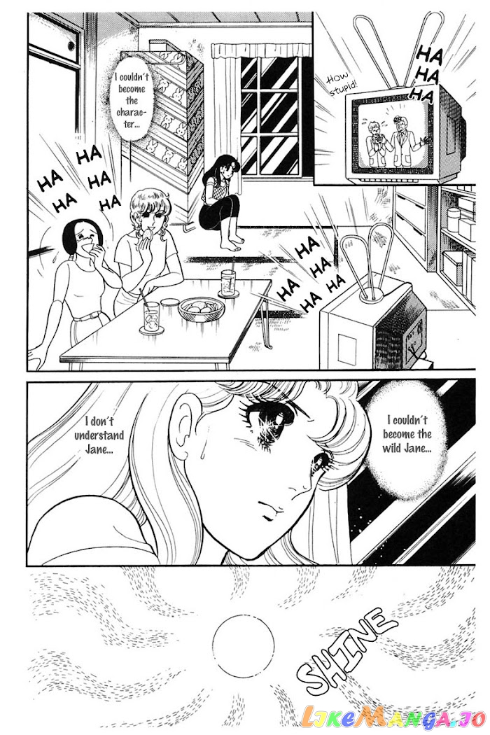 Glass Mask chapter 163 - page 4