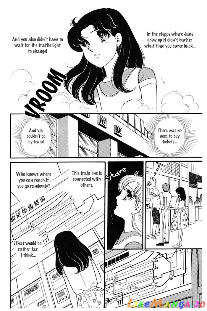Glass Mask chapter 163 - page 6