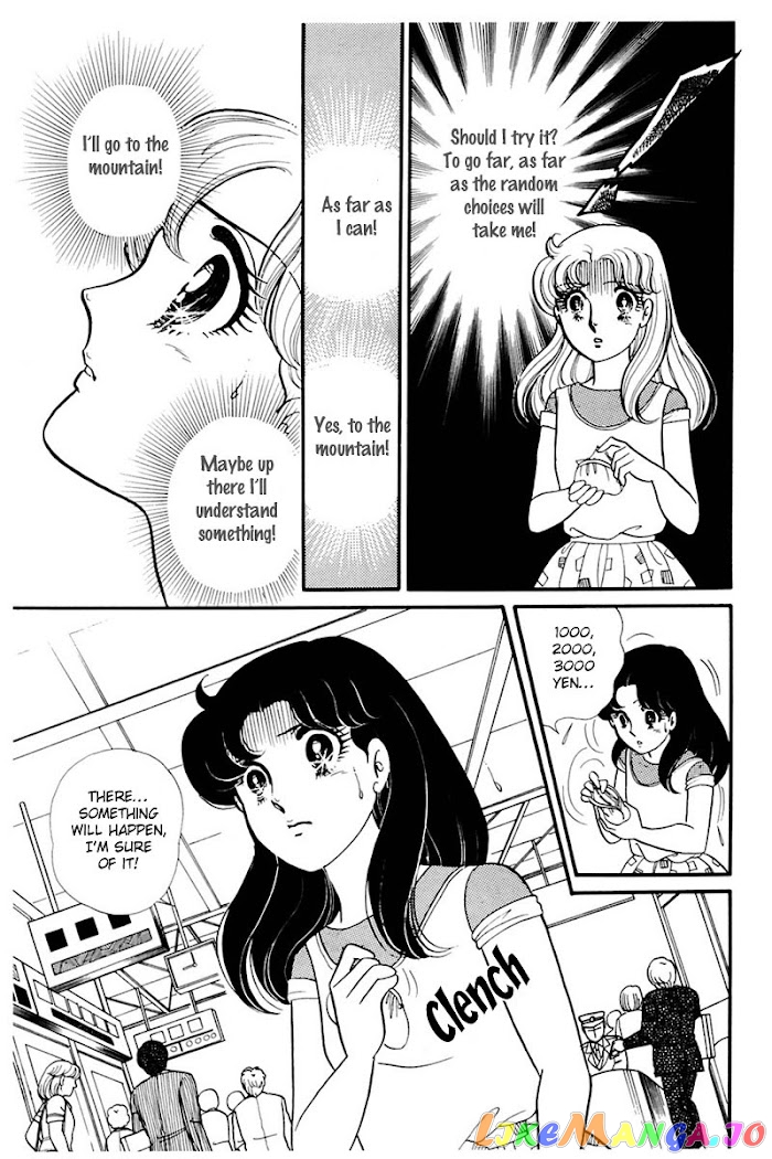 Glass Mask chapter 163 - page 7