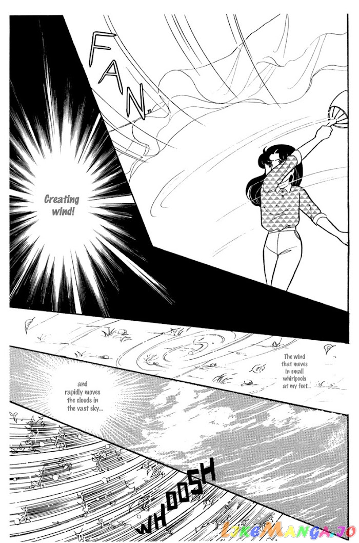 Glass Mask chapter 187 - page 12