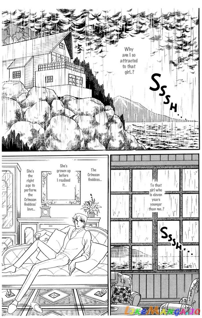 Glass Mask chapter 187 - page 18
