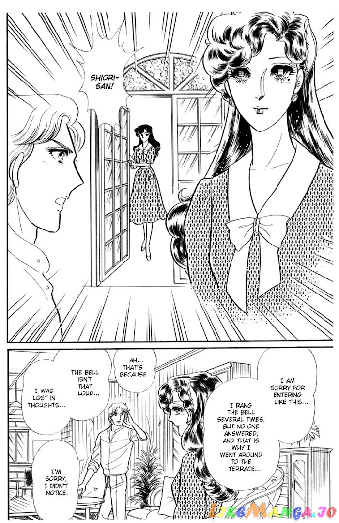 Glass Mask chapter 187 - page 21