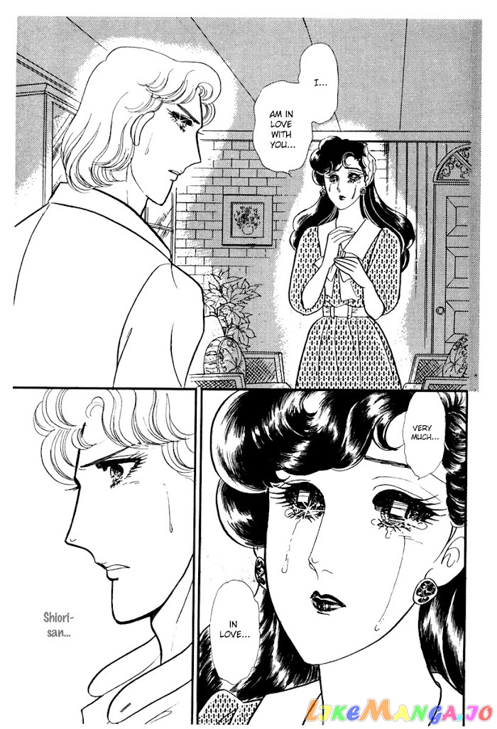 Glass Mask chapter 187 - page 24